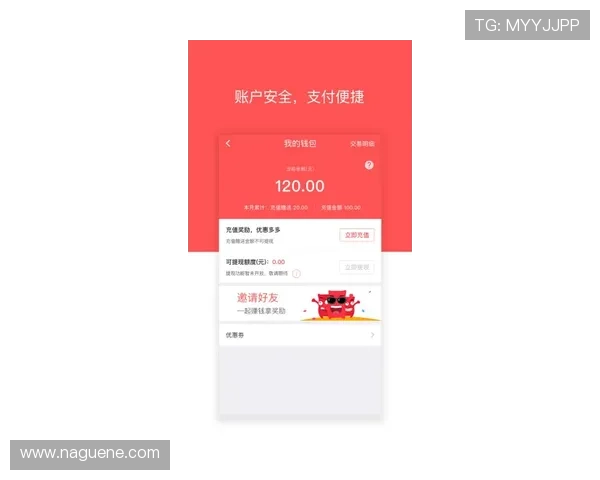 凯发首页地址为新老用户提供的优惠方案有哪些，详细介绍各类优惠内容