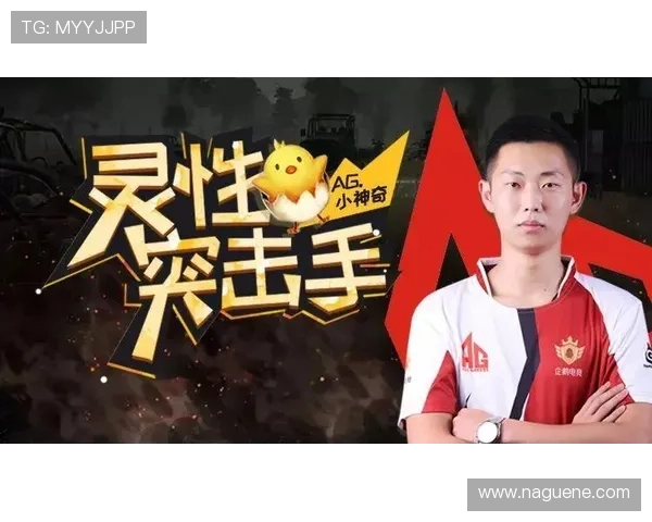 2024年最新攻略教你如何高效使用ag登陆大厅开启你的精彩游戏之旅