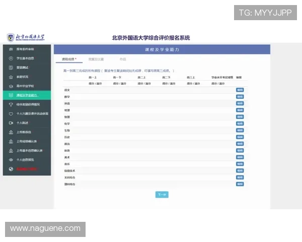 ag视讯国际厅的用户口碑与评价分析,了解真实玩家的使用体验和建议 ag视讯国际厅的用户口碑与评价分析,了解真实玩家的使用体验和建议