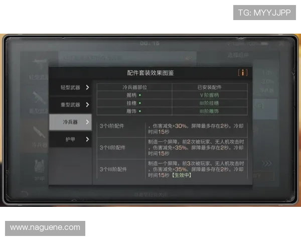 PA亚游集团官网策略分析,助力玩家轻松赢取丰厚奖金和大奖 PA亚游集团官网策略分析,助力玩家轻松赢取丰厚奖金和大奖