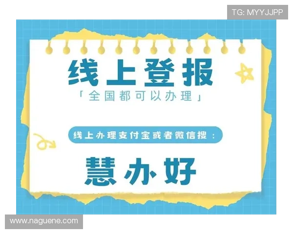 PA视讯开户流程中的常见错误与避免方法全面总结确保顺利开户