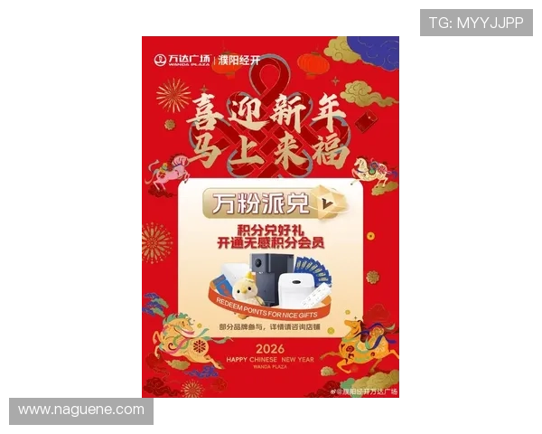 凯发app官网最新优惠活动公告,第一时间掌握最新促销信息与福利 凯发app官网最新优惠活动公告,第一时间掌握最新促销信息与福利