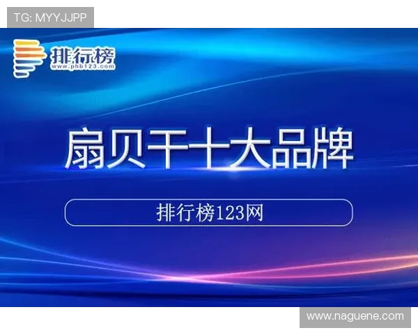 凯发娱乐最新网址登录流程详解助你快速顺利进入平台 凯发娱乐最新网址登录流程详解助你快速顺利进入平台