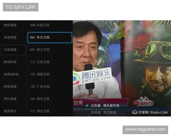 凯发直播官网下载：最新版本下载安装指南，轻松开启精彩直播体验