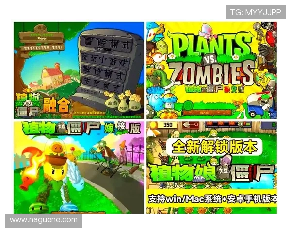 免费小游戏k8合集大全带你发现最受欢迎的休闲娱乐游戏推荐 免费小游戏k8合集大全带你发现最受欢迎的休闲娱乐游戏推荐