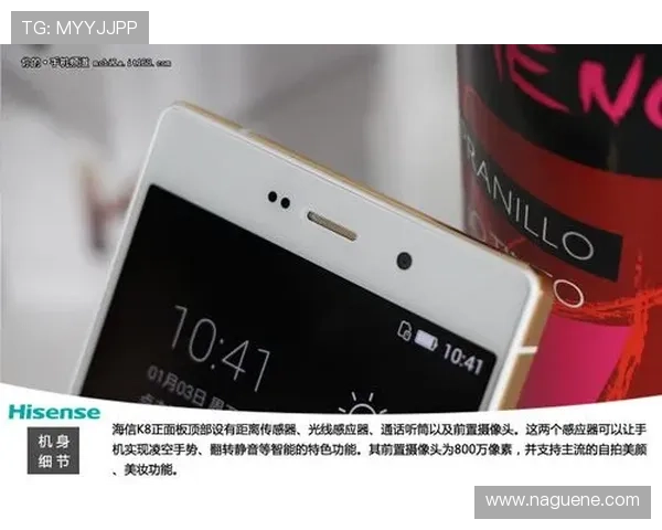 K8旗舰厅在线:丰富的娱乐内容满足不同年龄层玩家的多样需求 K8旗舰厅在线:丰富的娱乐内容满足不同年龄层玩家的多样需求