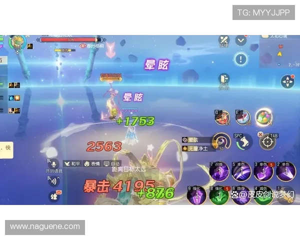 凯发PG电游最新玩法攻略助你轻松赢取丰厚奖励体验多样化的娱乐乐趣