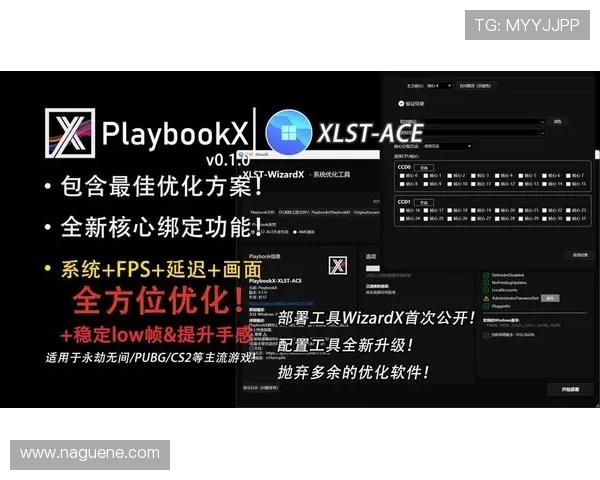 凯发在线官网登录流程优化建议,提升用户体验的实用操作指南 凯发在线官网登录流程优化建议,提升用户体验的实用操作指南