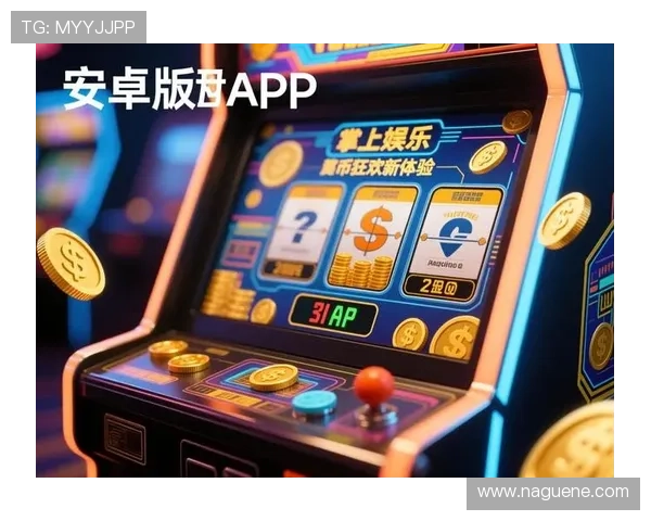 凯发娱乐手机娱乐平台最新上线，丰富多样的游戏内容满足不同玩家的娱乐需求