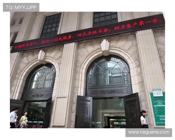 凯发线上开户要多久？如何提前准备资料以加快开户流程