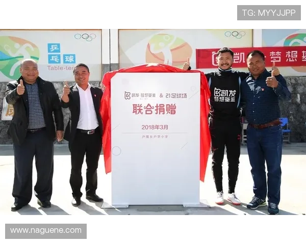 凯发网官网娱乐平台定期举办线上线下活动,丰富的赛事和奖励让玩家乐趣不断升级 凯发网官网娱乐平台定期举办线上线下活动,丰富的赛事和奖励让玩家乐趣不断升级