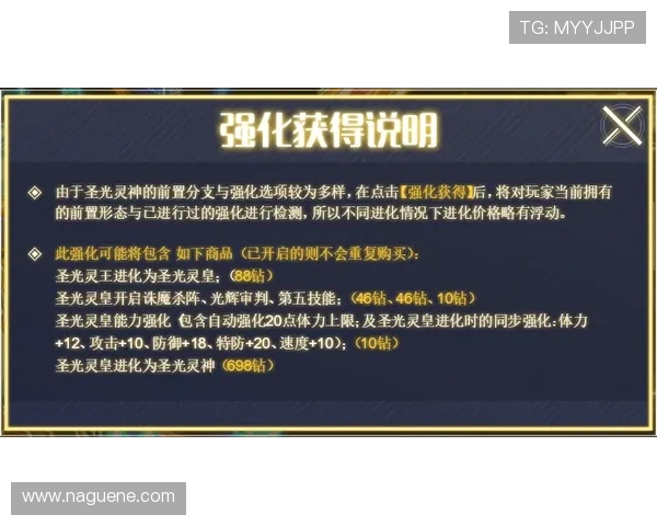 凯发集团怎么样平台实力与服务质量全面评测帮助玩家做出明智选择