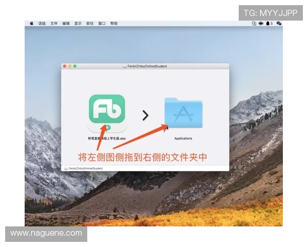 最新版本凯发直播客户端下载安装方法全攻略 最新版本凯发直播客户端下载安装方法全攻略
