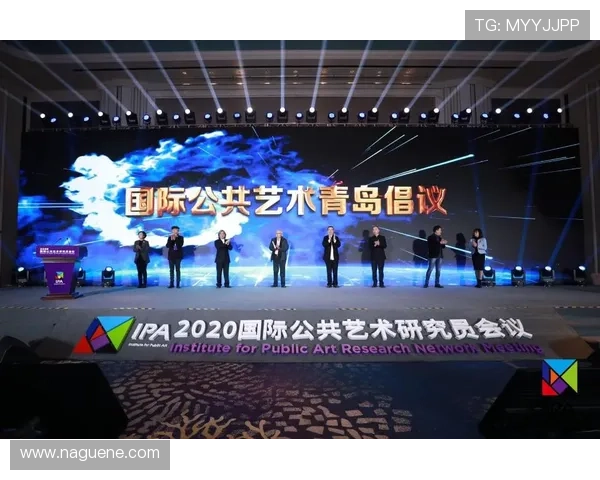 选择PA国际厅举办国际研讨会,提升企业品牌影响力的理想场地