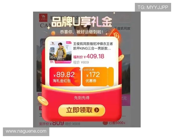 凯发十三水优惠活动最新资讯助你享受更多福利与优惠