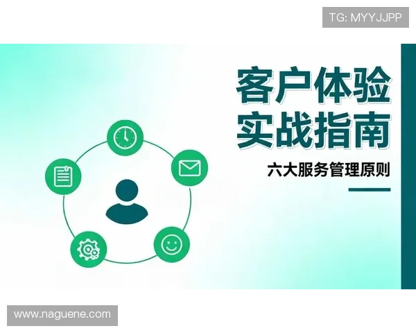 凯发K8国际站客户服务指南：快速解决常见问题提升您的游戏体验与满意度