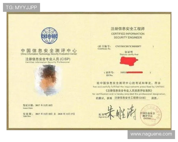 凯发体育开户注册地址在哪里，提供最新官方入口链接及安全注册步骤介绍