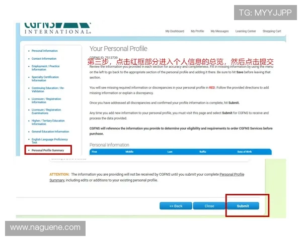 凯发注册网站常见问题解答及解决方案让新手玩家无忧注册体验 凯发注册网站常见问题解答及解决方案让新手玩家无忧注册体验