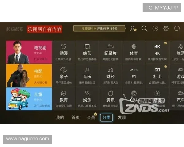 凯发登录首页官网汇聚丰富的线上游戏资源和优质客户服务满足不同玩家的多样化需求 凯发登录首页官网汇聚丰富的线上游戏资源和优质客户服务满足不同玩家的多样化需求