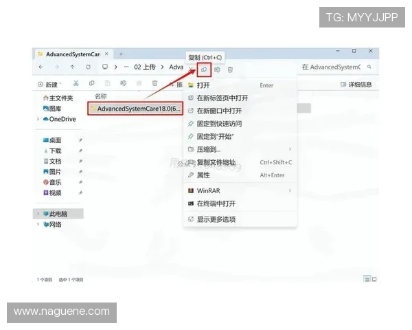 凯发线上手机客户端下载指南，轻松掌握最新版本安装步骤与常见问题解决方案