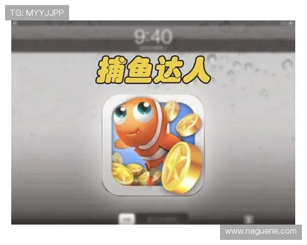 探索K8捕鱼电玩丰富的游戏模式和特色玩法带来多样化的娱乐体验