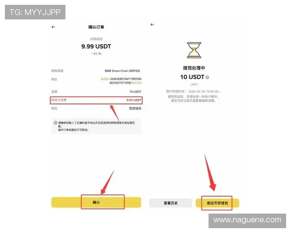凯发5G电子游艺如何实现快速注册与便捷充值流程详解