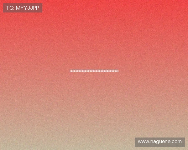 世界杯土耳其与巴拉圭赛前数据盘点：球队状态、历史交锋与比赛预测