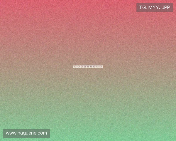 海地足球队在世界杯中的表现亮点与潜力分析
